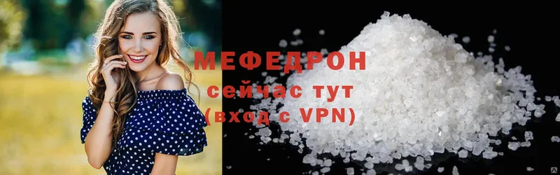  Cocaine Верхняя Салда